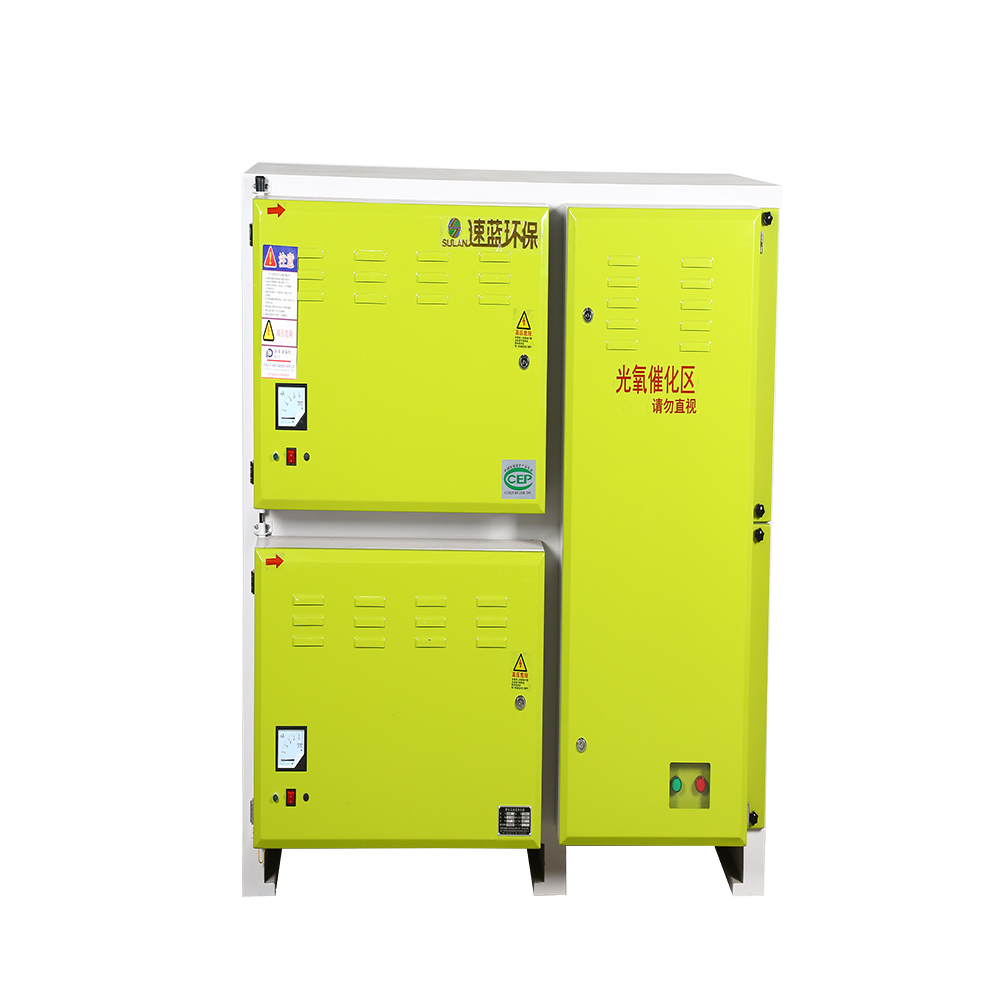 餐飲油煙凈化器一體機，目測無煙，聞而無味，可定制-速藍環(huán)保