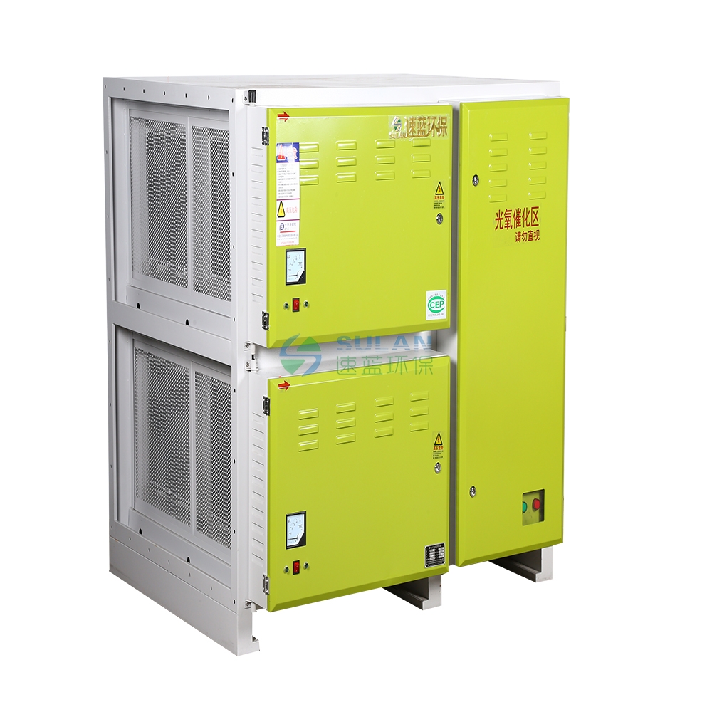 餐飲廚房油煙凈化器如何選擇？